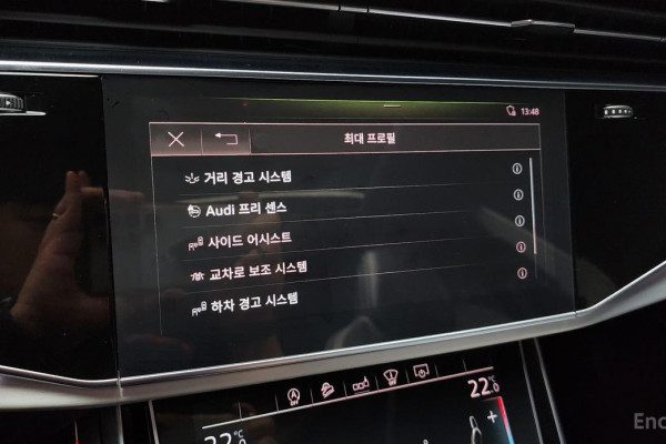 2020 Audi Q8 с пробегом 66 517 км