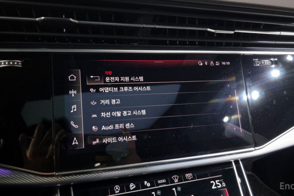 2021 Audi Q8 с пробегом 97 078 км