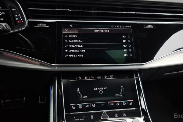 2022 Audi Q8 с пробегом 74 860 км