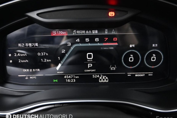 2022 Audi Q8 с пробегом 45 469 км