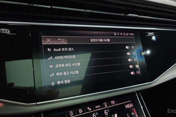 2022 Audi Q8 с пробегом 69 698 км