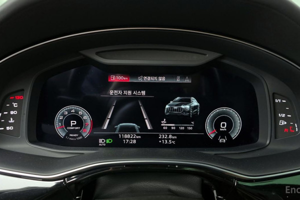 2021 Audi Q8 с пробегом 118 822 км