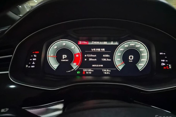 2021 Audi Q8 с пробегом 105 189 км