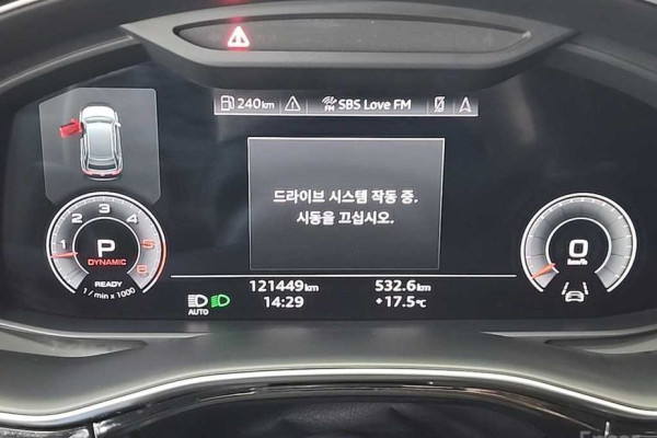 2021 Audi Q8 с пробегом 121 445 км