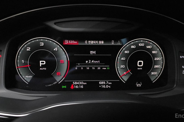 2021 Audi Q8 с пробегом 58 430 км