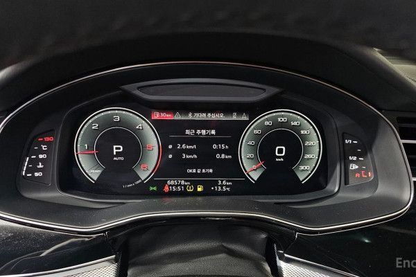 2020 Audi Q8 с пробегом 68 578 км