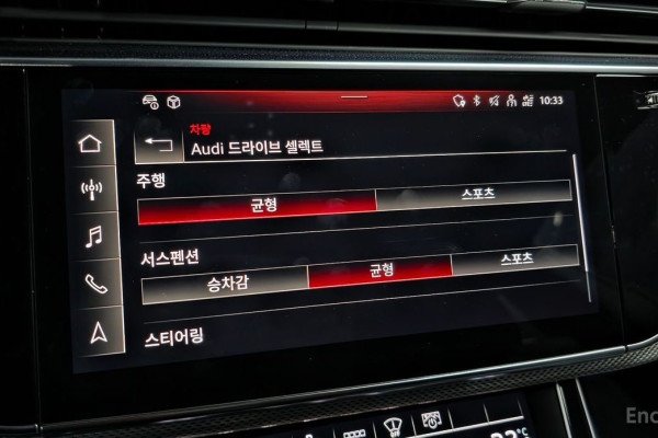 2021 Audi Q8 с пробегом 74 617 км