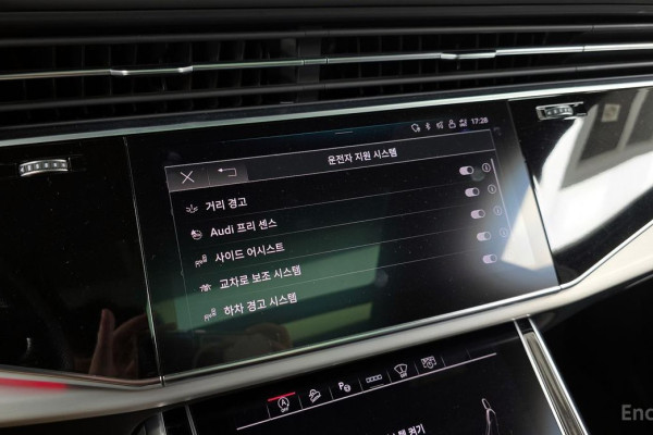 2021 Audi Q8 с пробегом 118 822 км