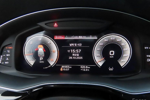 2021 Audi Q8 с пробегом 89 369 км