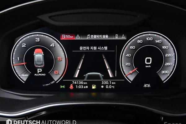 2020 Audi Q8 с пробегом 74 131 км