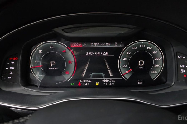 2022 Audi Q8 с пробегом 149 460 км