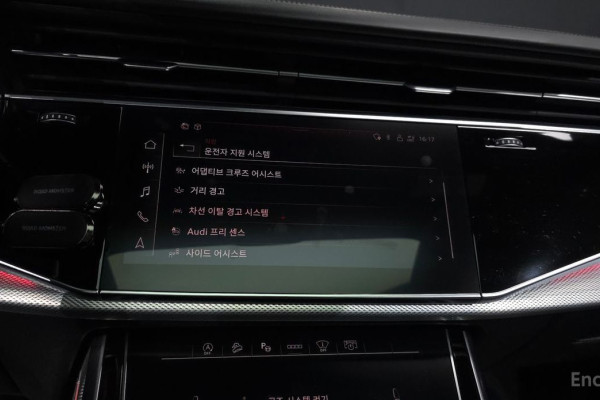 2021 Audi Q8 с пробегом 58 430 км