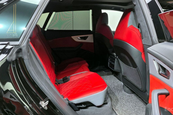 2023 Audi Q8 с пробегом 41 229 км