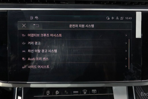 2022 Audi Q8 с пробегом 149 460 км