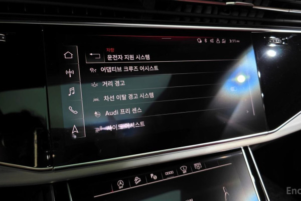 2023 Audi Q8 с пробегом 41 229 км