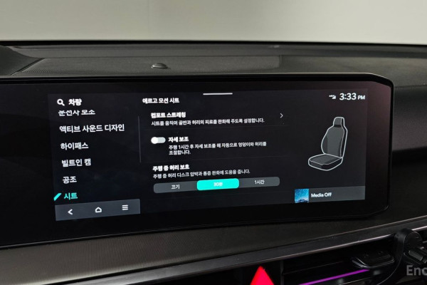 2024 Kia Sorento с пробегом 10 062 км