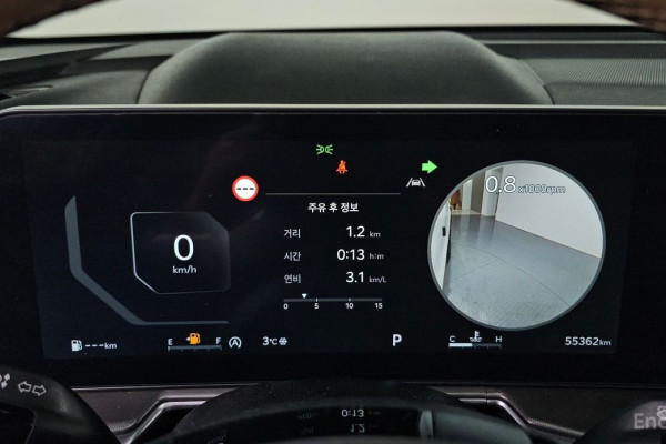 2023 Kia Sorento с пробегом 55 362 км