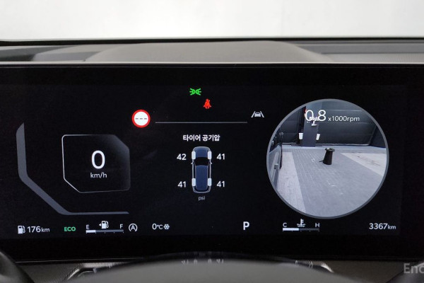 2025 Kia Sorento с пробегом 3 367 км