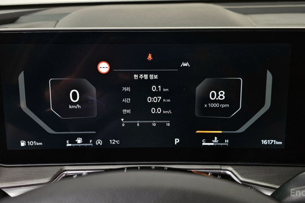 2023 Kia Sorento с пробегом 16 171 км