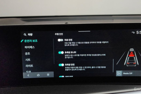 2024 Kia Sorento с пробегом 31 536 км