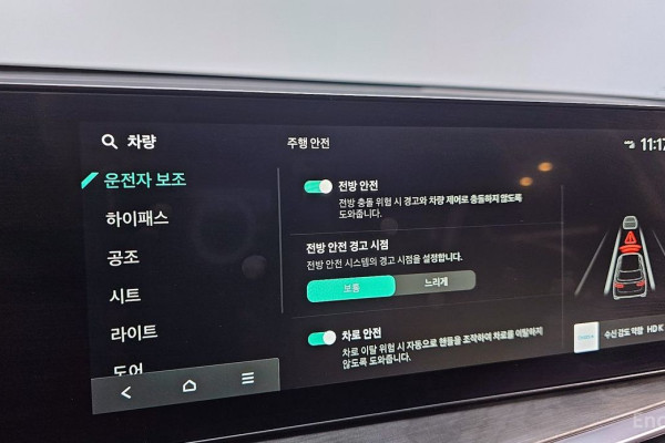 2023 Kia Sorento с пробегом 46 586 км