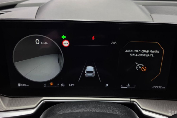 2023 Kia Sorento с пробегом 29 932 км