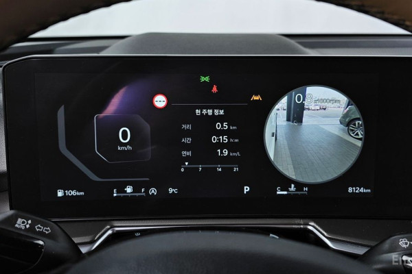 2025 Kia Sorento с пробегом 8 124 км