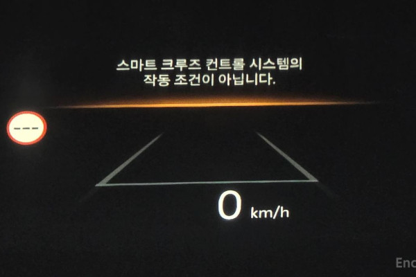 2023 Kia Sorento с пробегом 29 932 км