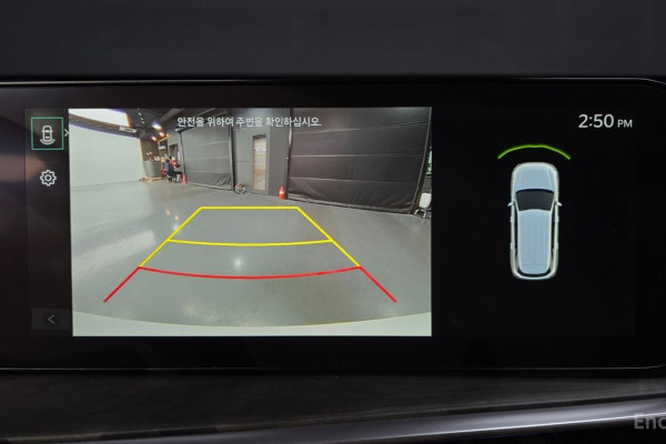 2023 Kia Sorento с пробегом 45 319 км