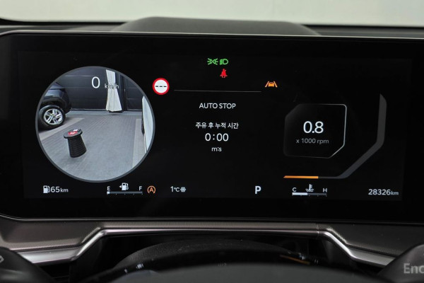 2023 Kia Sorento с пробегом 28 326 км