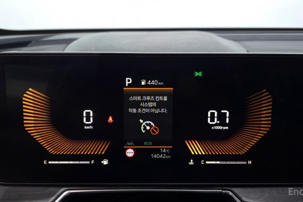 2023 Kia Sorento с пробегом 14 042 км