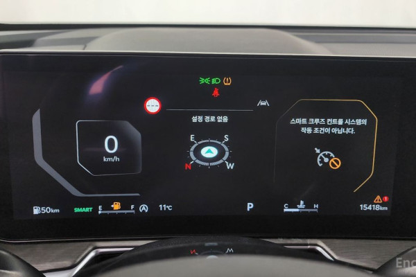 2024 Kia Sorento с пробегом 15 418 км