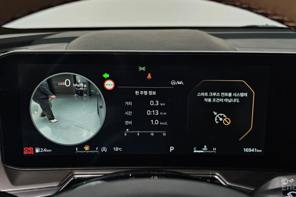 2024 Kia Sorento с пробегом 16 941 км