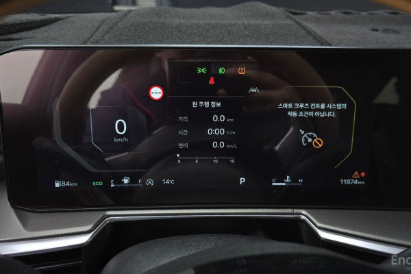 2024 Kia Sorento с пробегом 11 874 км