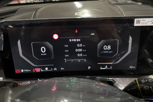 2026 Kia Sorento с пробегом 32 км