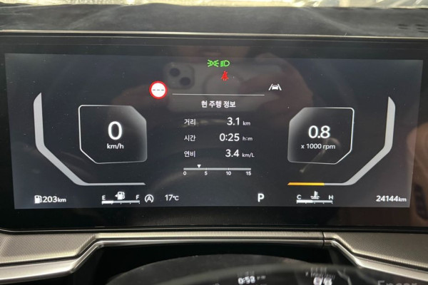 2025 Kia Sorento с пробегом 24 144 км