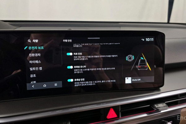 2025 Kia Sorento с пробегом 10 553 км