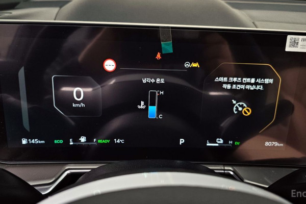 2025 Kia Sorento с пробегом 8 079 км