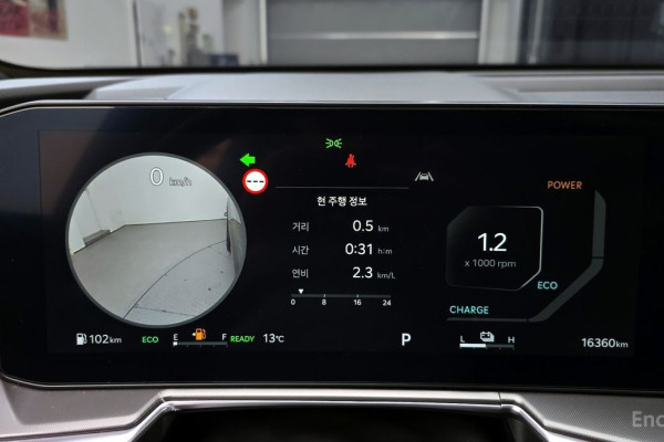 2024 Kia Sorento с пробегом 16 360 км