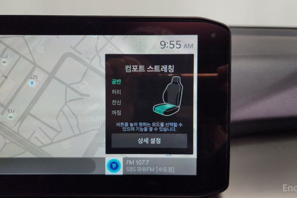 2024 Kia Sorento с пробегом 27 585 км