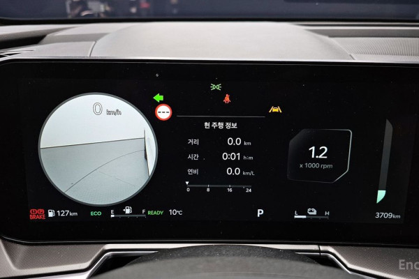 2025 Kia Sorento с пробегом 3 709 км