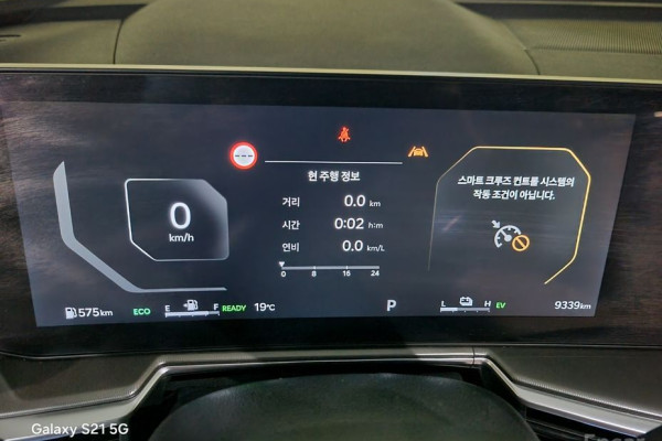 2024 Kia Sorento с пробегом 9 335 км