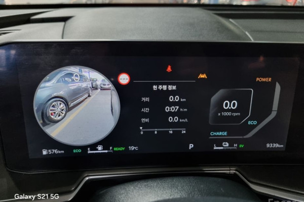 2024 Kia Sorento с пробегом 9 335 км