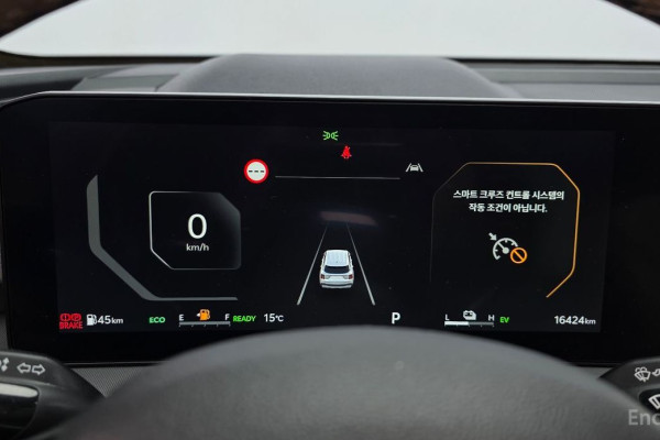 2024 Kia Sorento с пробегом 16 424 км