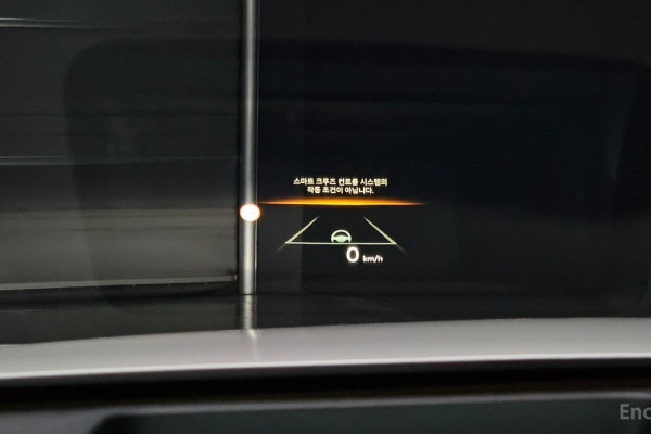 2024 Kia Sorento с пробегом 25 613 км