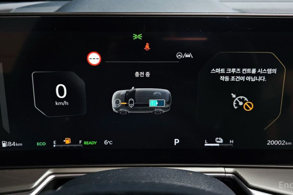 2023 Kia Sorento с пробегом 20 002 км