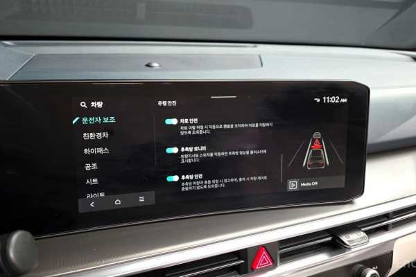 2025 Kia Sorento с пробегом 3 088 км