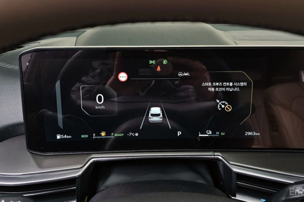 2025 Kia Sorento с пробегом 2 963 км