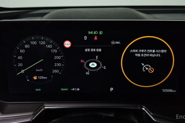 2024 Kia Sorento с пробегом 12 506 км