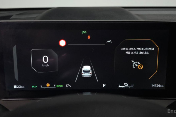 2024 Kia Sorento с пробегом 14 726 км